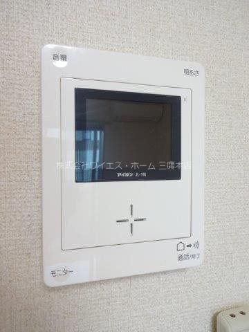 フレッサ三鷹 その他3