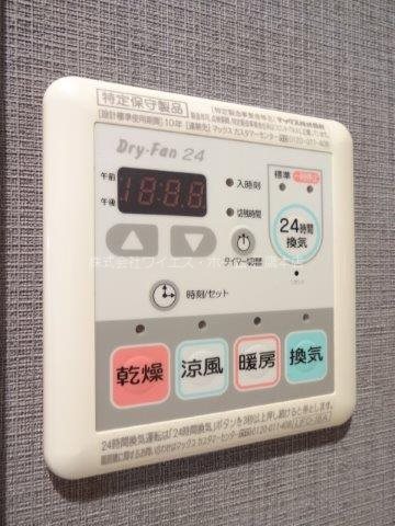 フレッサ三鷹 その他6