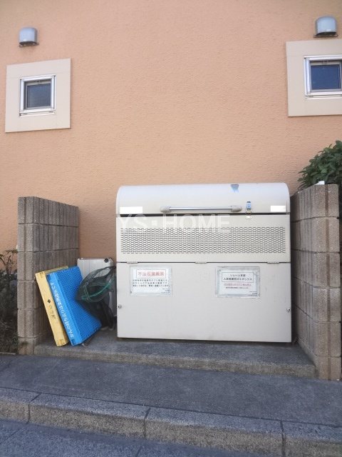 その他10
