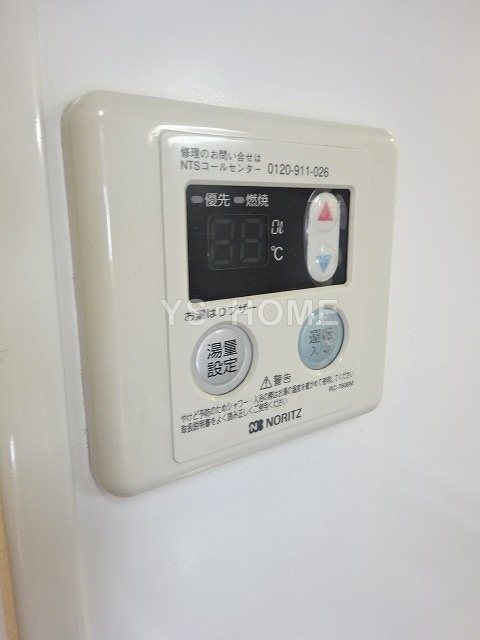 その他15