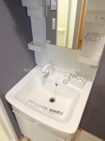 フレッサ三鷹 その他1