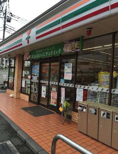 フレッサ三鷹 周辺画像8