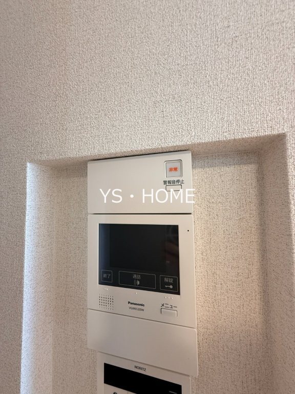 その他5