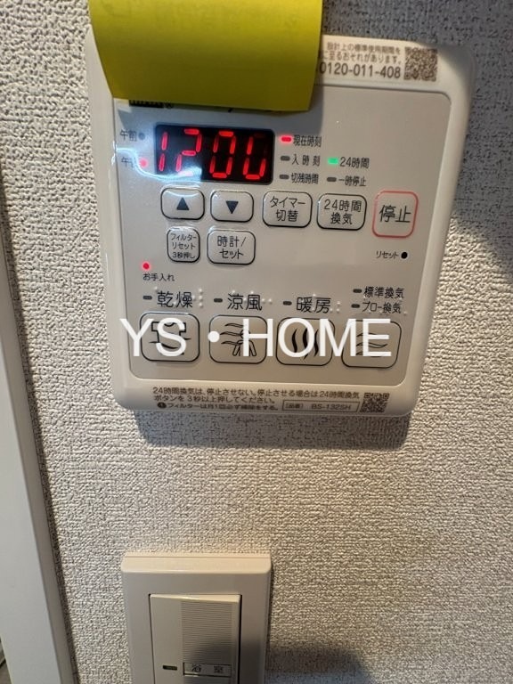 その他15