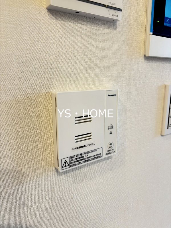 パークシティ中野 ザ タワー エアーズ    その他13