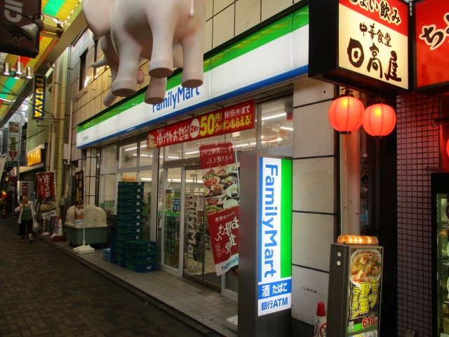 ＦＬＡＴＳ西荻南  周辺画像2