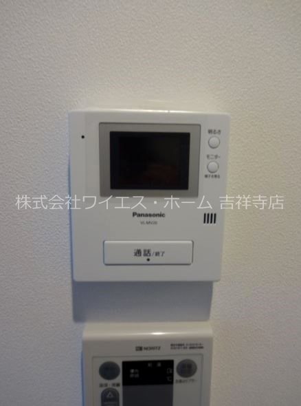 創 その他5