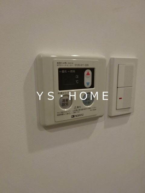 クリオ三鷹壱番館 その他3