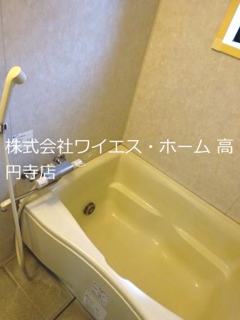 風呂画像