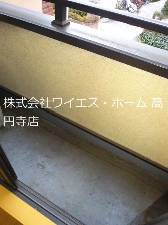 ベランダ
