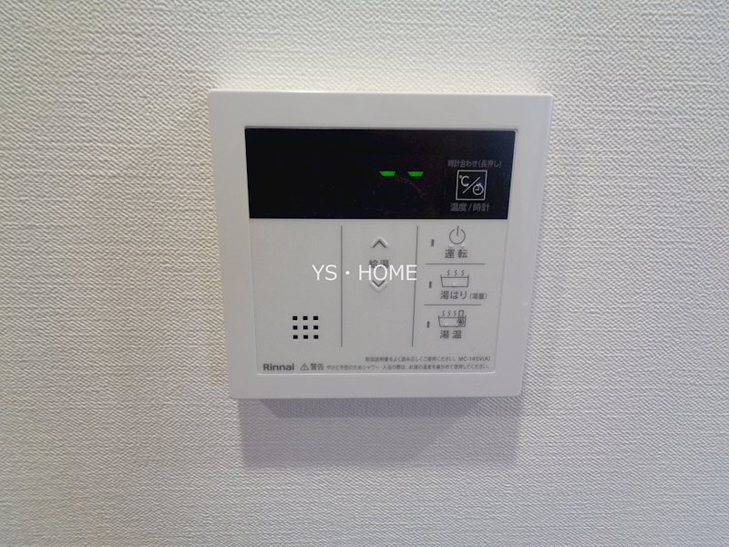 その他5