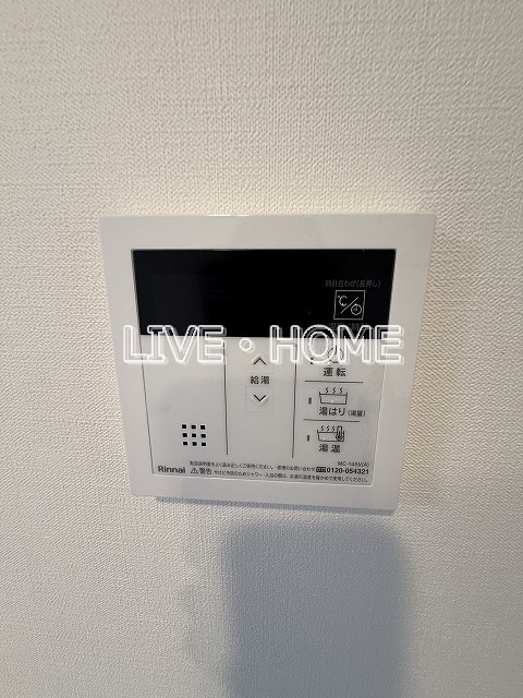GM上落合 その他6
