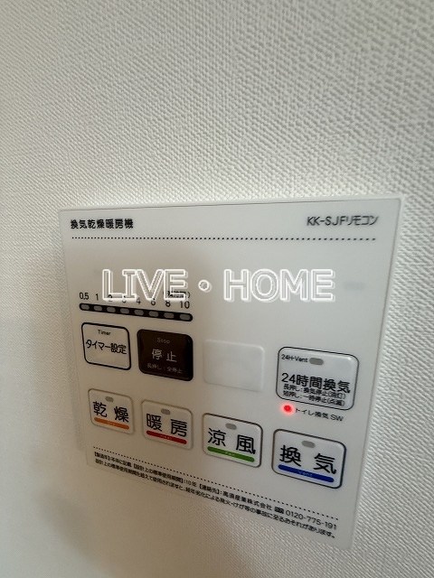 GM上落合 その他12