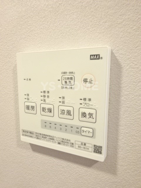 その他5