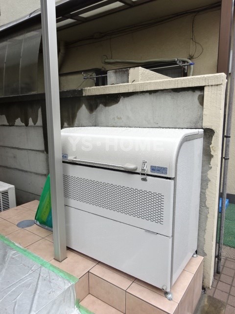その他8