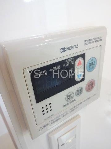 その他12