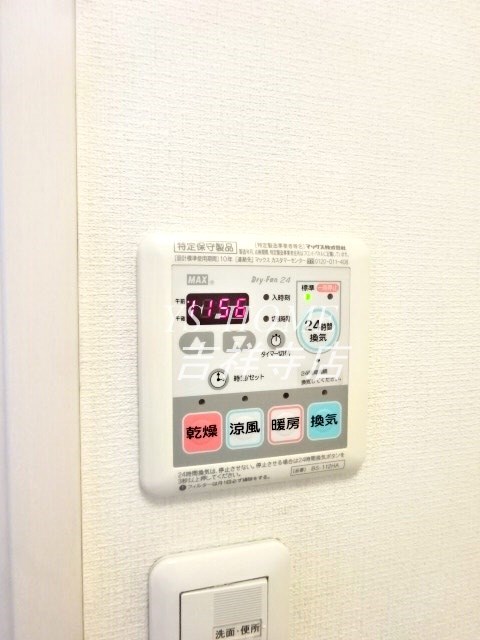 ソレーユ宮前 その他6