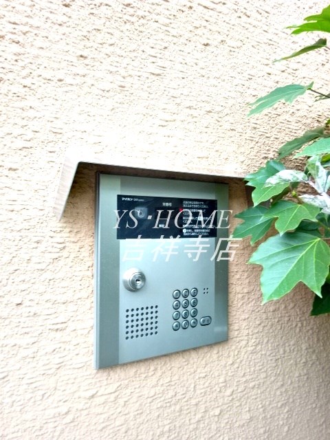 ソレーユ宮前 その他12