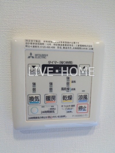 その他15