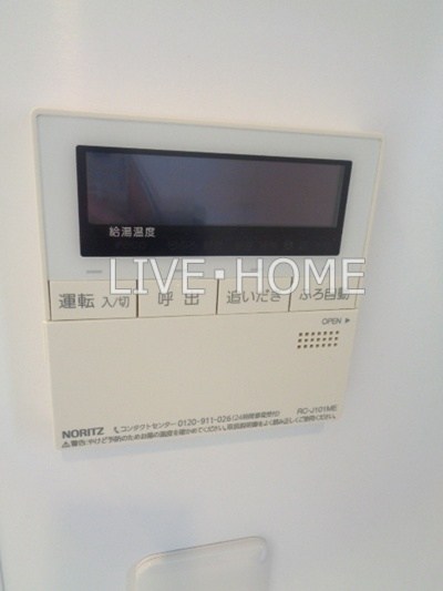 その他16