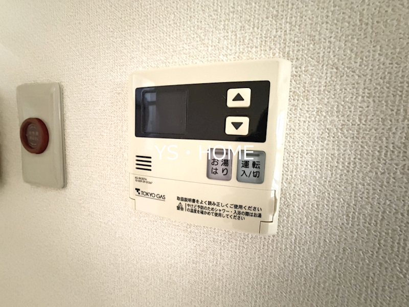 東中野パークハウス その他11