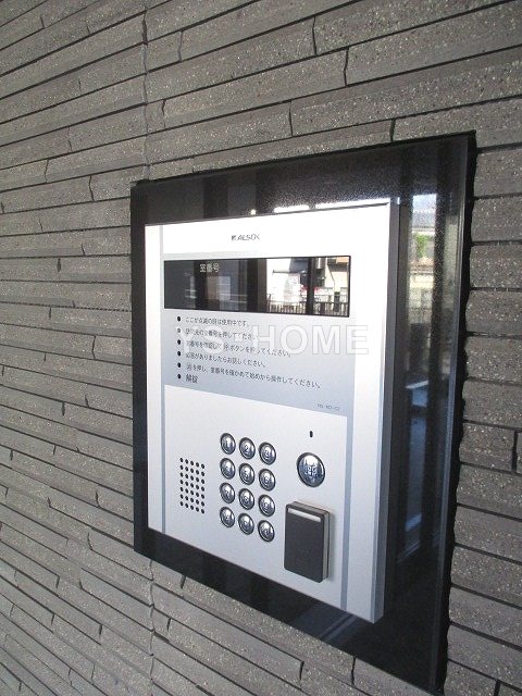 その他6