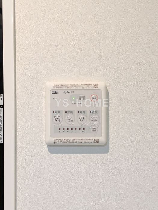 その他20