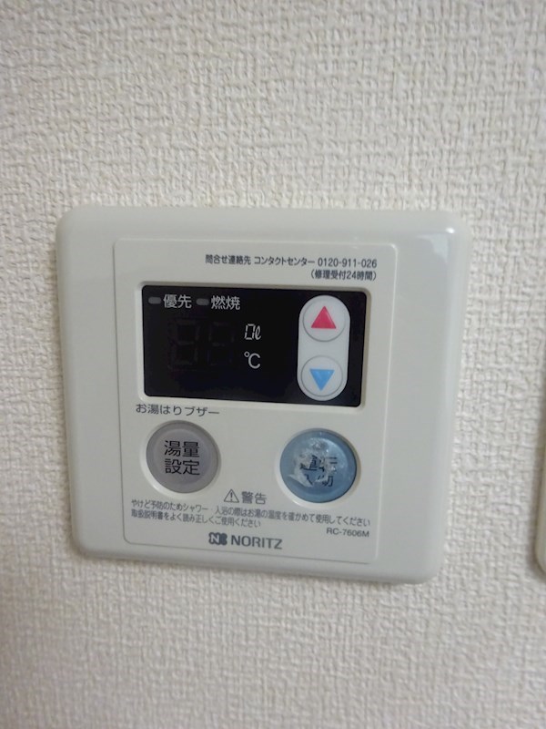 La　Luce高円寺 その他10