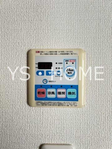吉祥寺V&amp;rsquo;ｓビル   その他16