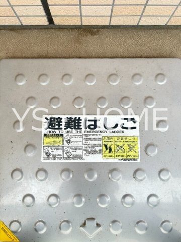 吉祥寺V&amp;rsquo;ｓビル   その他19