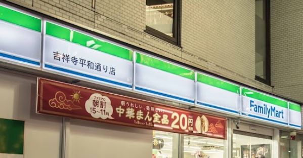 吉祥寺V&amp;rsquo;ｓビル   周辺画像3