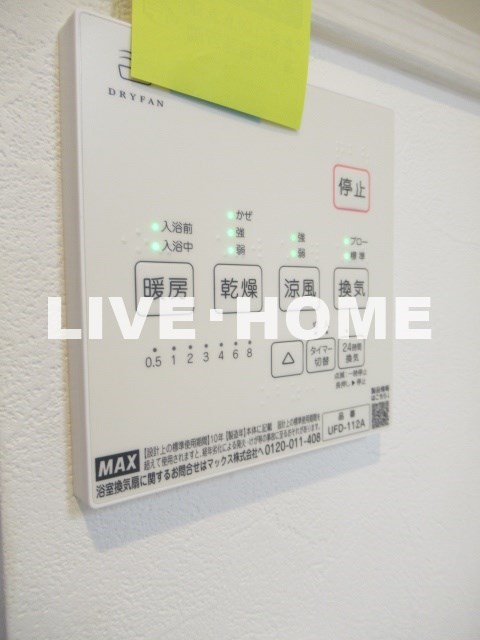 その他22