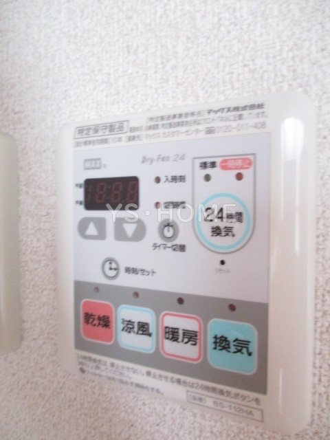 La Luce高円寺（ラルーチェ） その他10