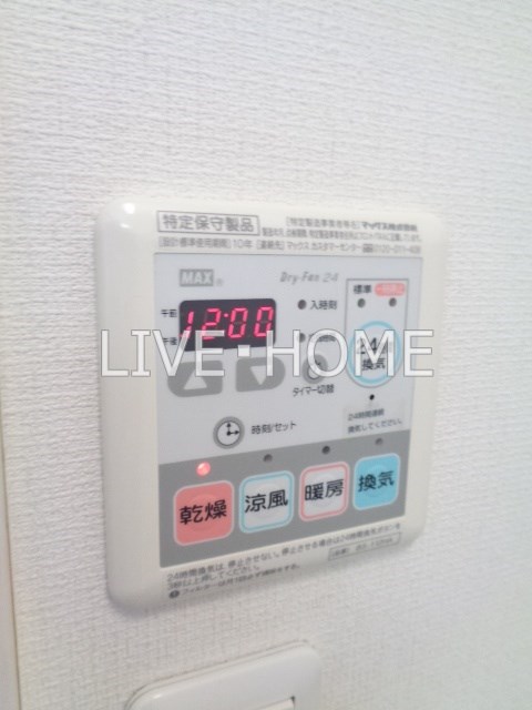 その他12