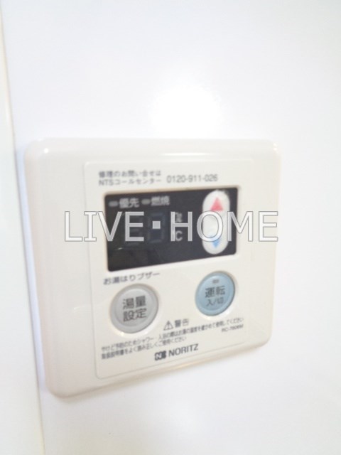 その他14