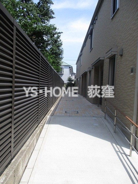 その他7