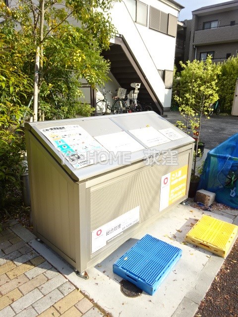 その他8