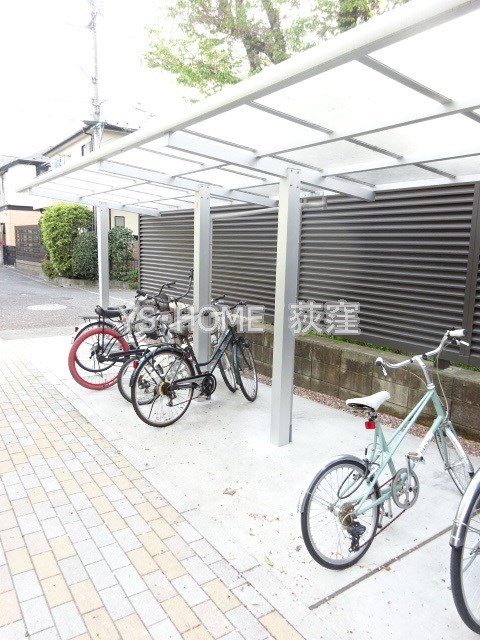 その他21