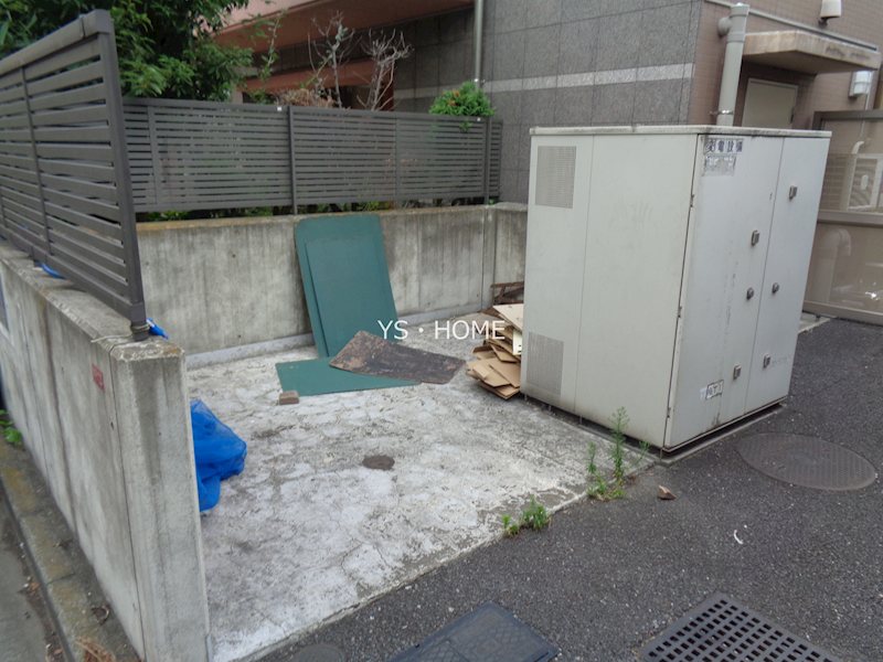 その他13