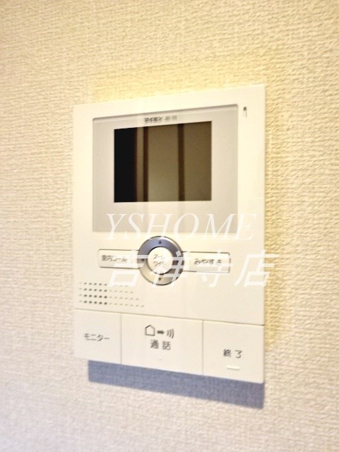 その他3
