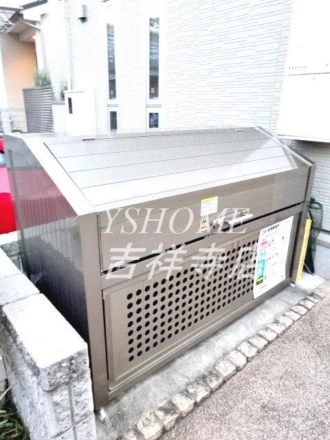 その他4