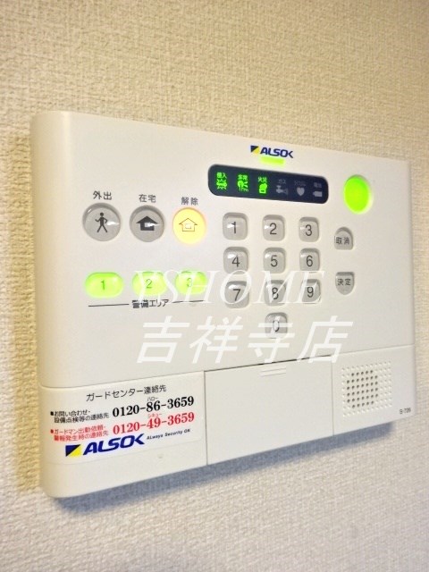 その他6