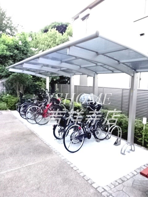 その他7