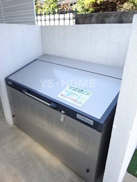 その他10