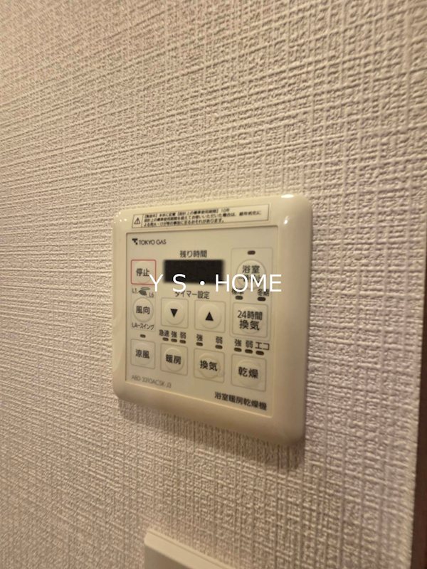 ザ・パークハウス花小金井ガーデン2街区 その他20