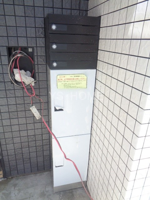 その他3