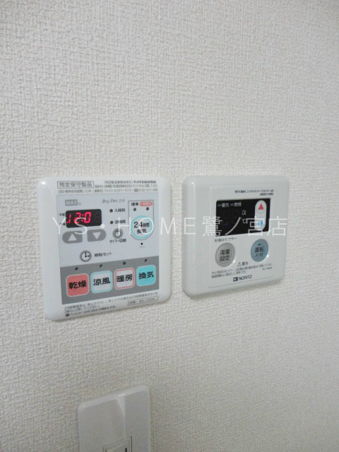 Laluce高円寺 その他1