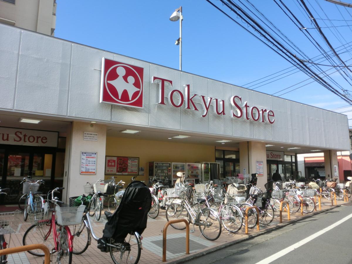 エミリブ東長崎 周辺画像4
