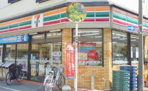 エミリブ東長崎 周辺画像5