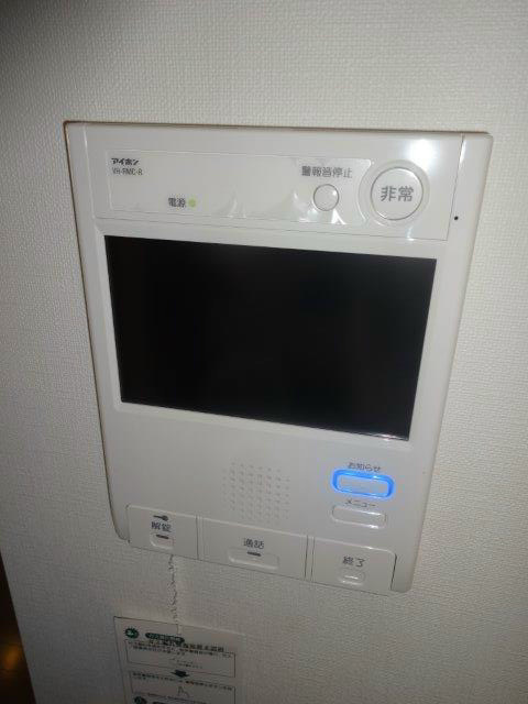 シャルマン三鷹  その他3